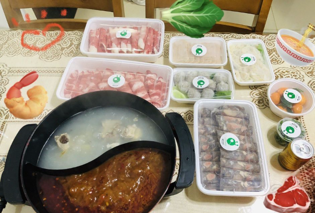 蜗牛宅捞火锅