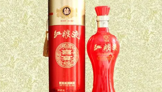 红粮液酒业