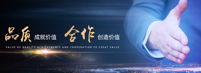 首冠教育