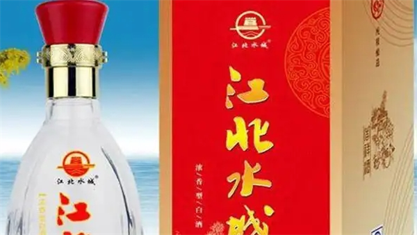 江北水城酒业