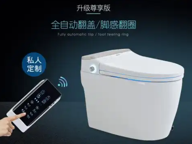 博蒙卫浴