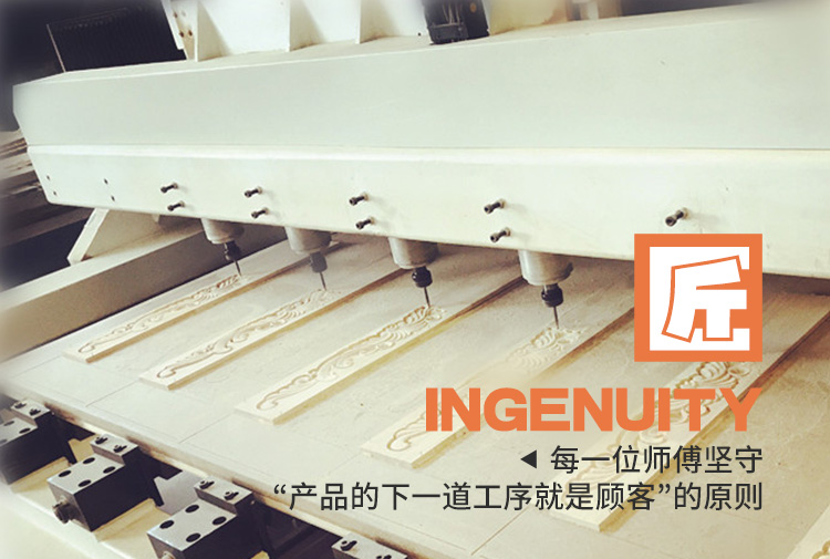 欧莱雅门窗