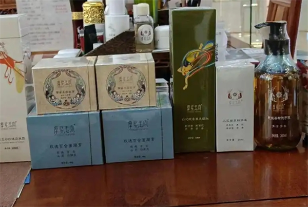 摩也化妆品