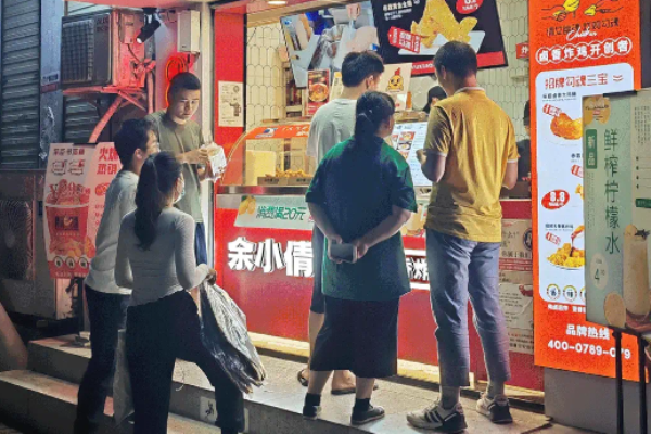 满小西加盟