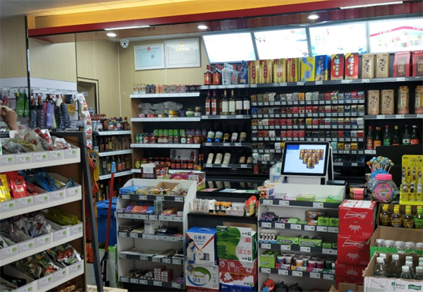 倍顺便利店