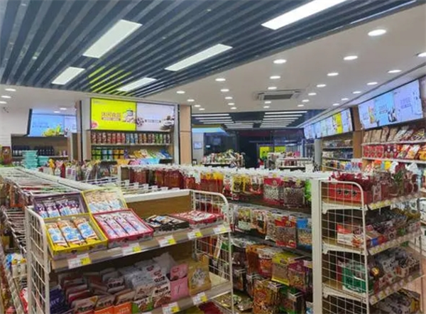 七加一便利店