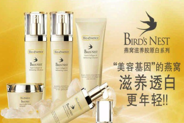 凯伊秀化妆品