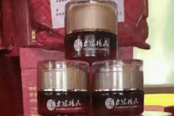 方冠杨氏中药面膜
