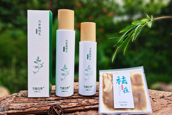 竹妍自然