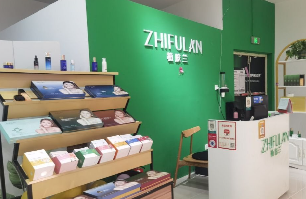 植肤兰护肤品加盟