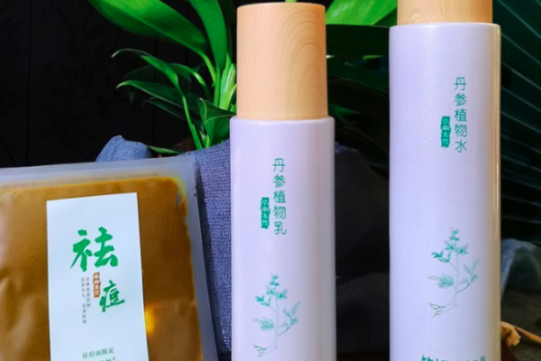 竹妍自然