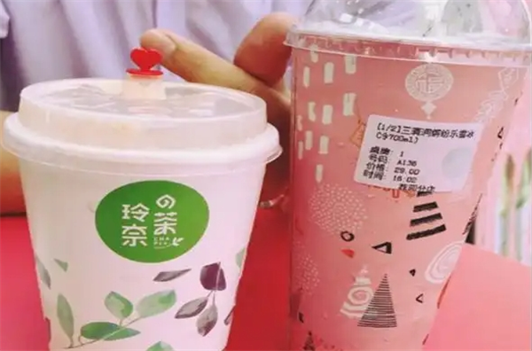 玲奈的茶