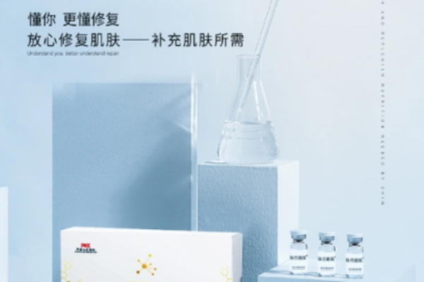 咏秀明颜