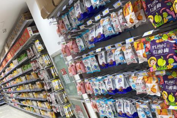 特麦隆折扣店加盟