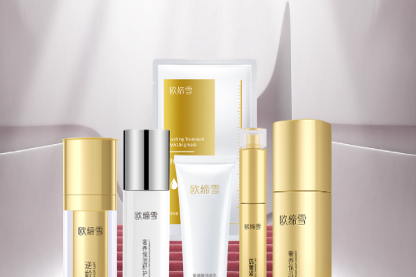 欧缔雪加盟价格高吗?高性价比投资选择