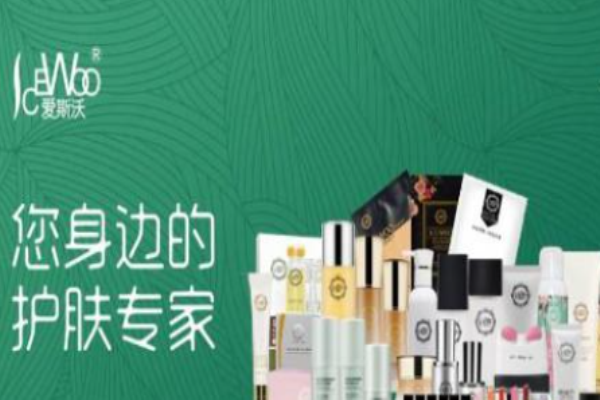 爱斯沃水润防护隔离喷雾