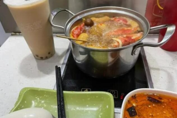 爱小涮自选小火锅