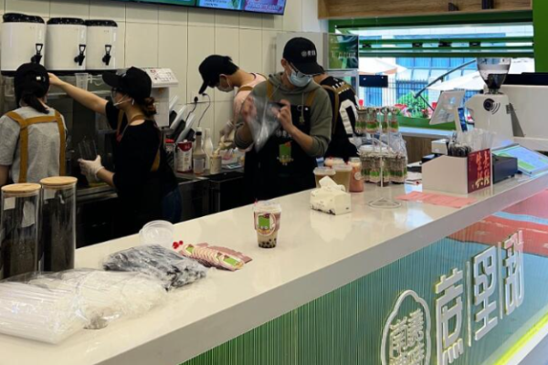 蔗里甜奶茶