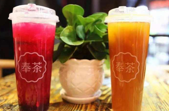 奉茶饮品加盟