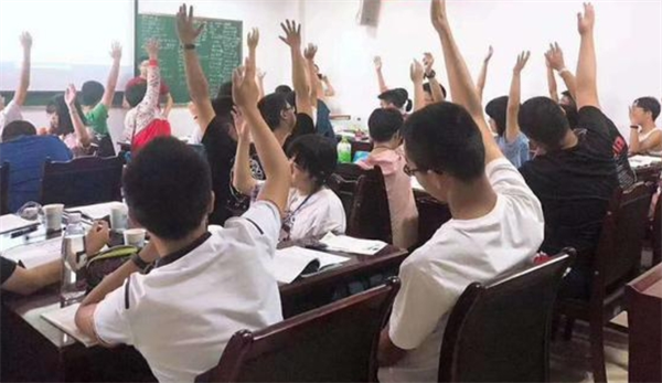 好学优课