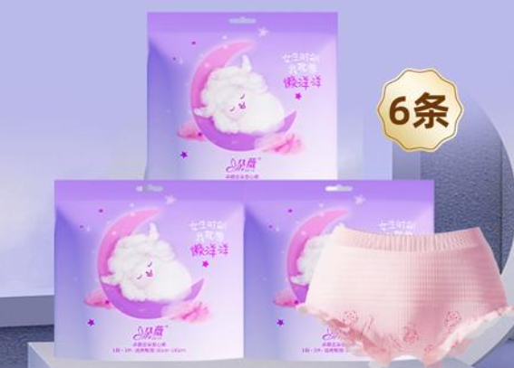 朵薇护理