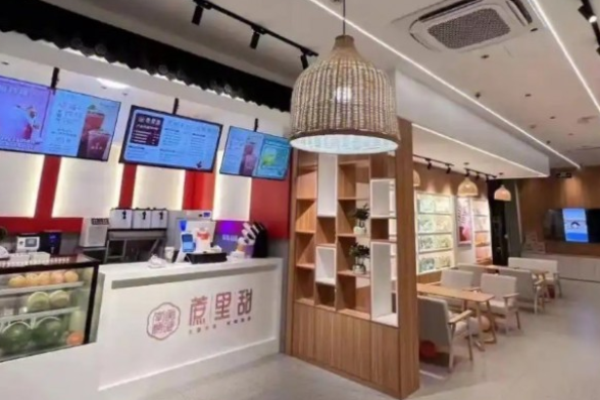 蔗里甜奶茶