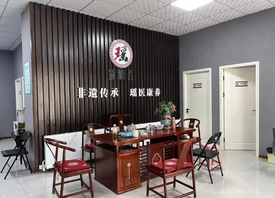 瑶王五桶汤养生馆加盟