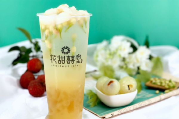 花甜囍室台湾茶屋