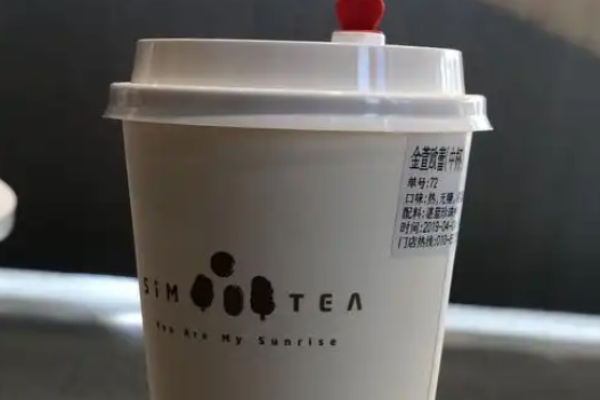 SiMTEA夏牧日出