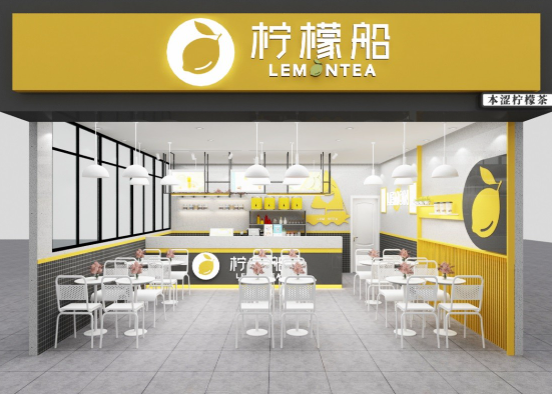 柠檬船奶茶店加盟
