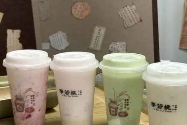 李若桃手作酸奶铺