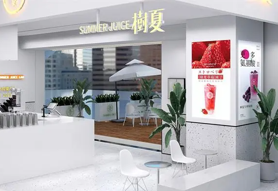 树夏奶茶加盟