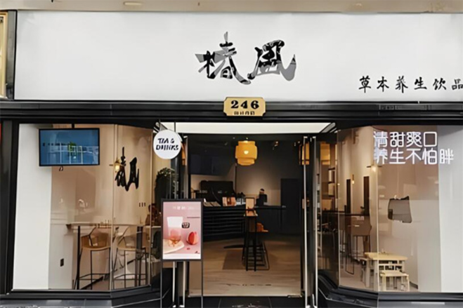 椿风奶茶加盟