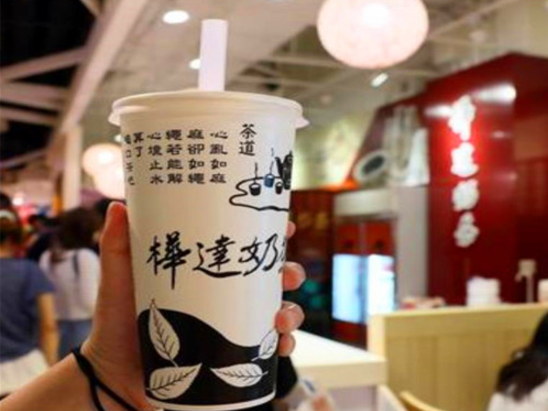 桦达奶茶加盟