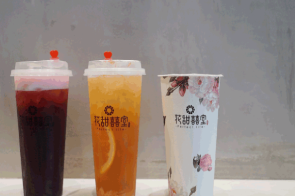 花甜囍室台湾茶屋