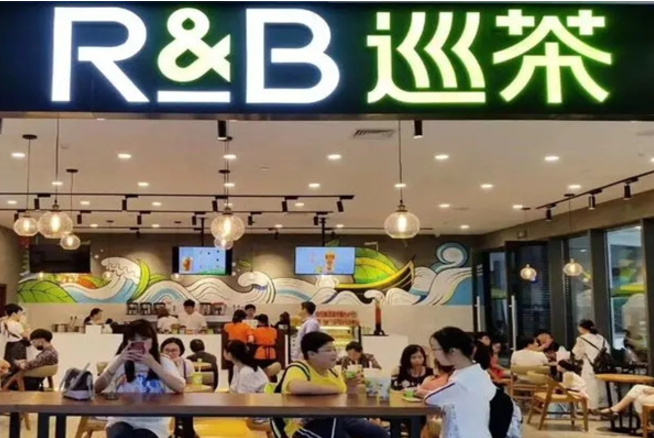 巡茶奶茶加盟