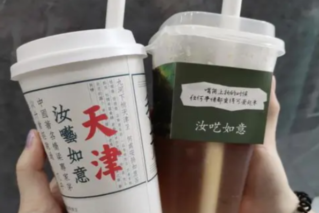 汝呓如意奶茶加盟