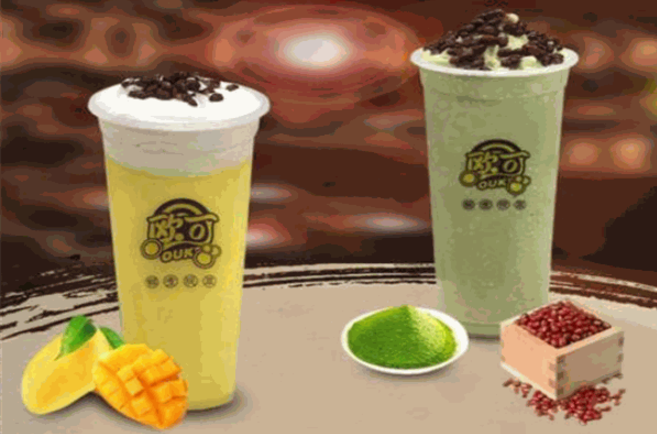 欧可茶饮加盟