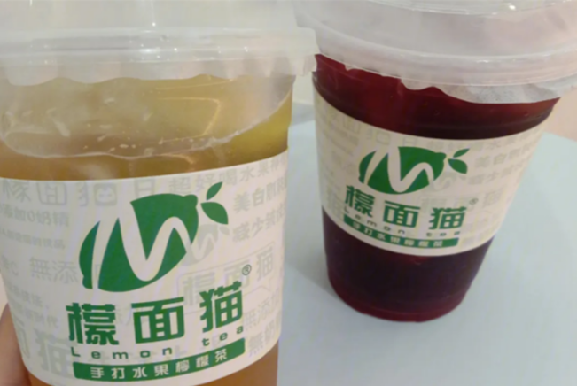檬面猫奶茶加盟