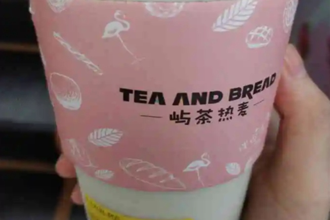 屿茶热麦加盟