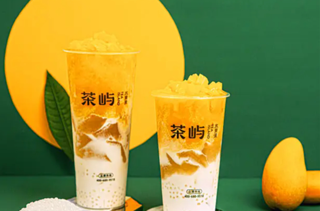 屿茶热麦加盟