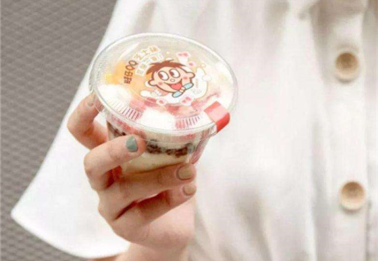 旺吉奶茶加盟