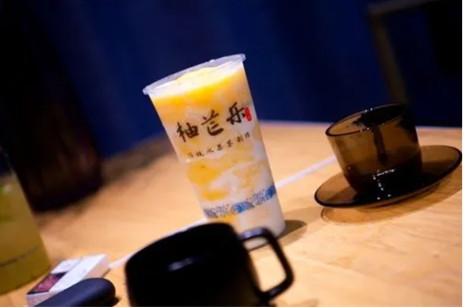 柚芒乐奶茶加盟