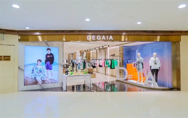 degaia