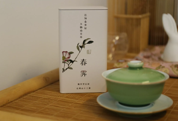上官禾雨