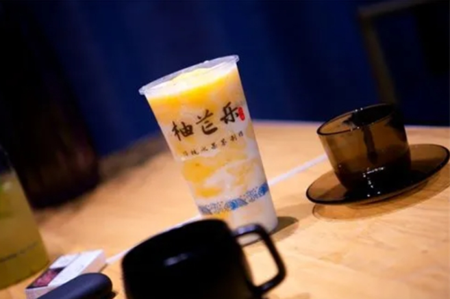柚芒乐奶茶加盟