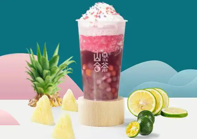 合茶茶饮