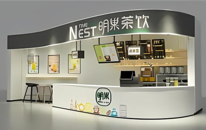 明巢奶茶加盟