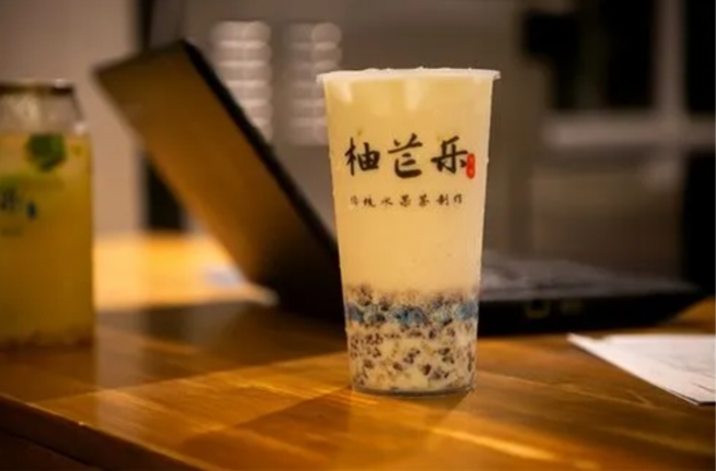 柚芒乐奶茶加盟