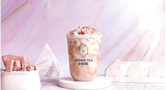小咩茶